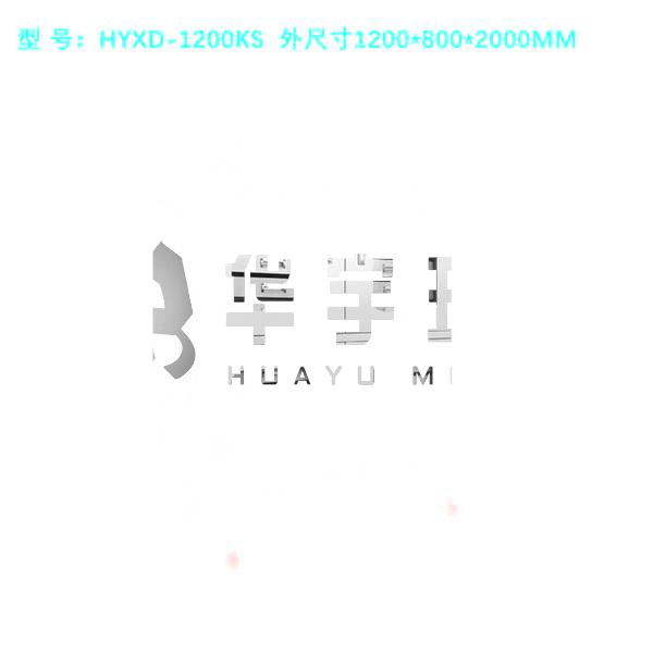 汾陽市博物館恒濕柜案例圖片